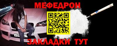 ALPHA-PVP Кулебаки