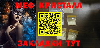 ALPHA-PVP Кулебаки