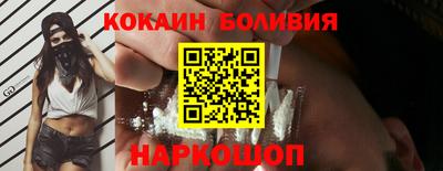 прущая мука Кунгур