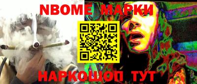 ALPHA-PVP Кулебаки