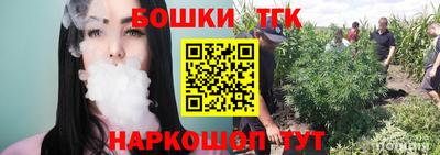 каннабис Кумертау