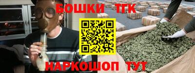 прущая мука Кунгур