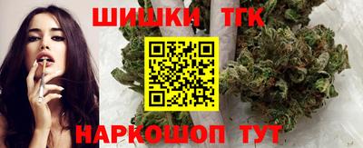 прущая мука Кунгур
