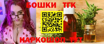 прущая мука Кунгур