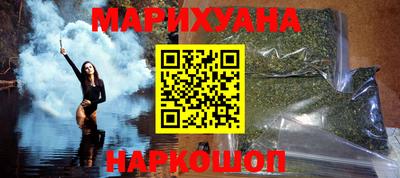 ALPHA-PVP Кулебаки