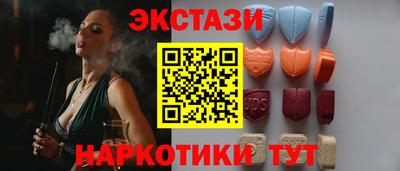 каннабис Кумертау