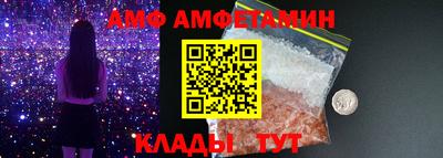 ALPHA-PVP Кулебаки