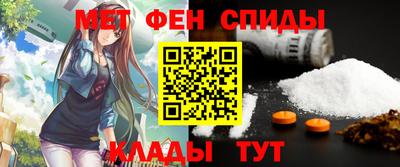 каннабис Кумертау