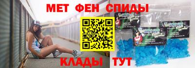 каннабис Кумертау