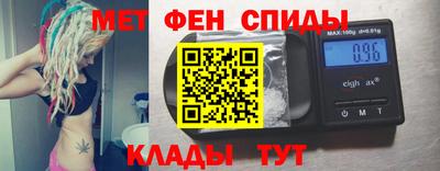 ALPHA-PVP Кулебаки