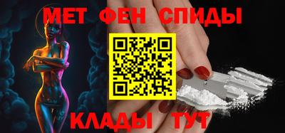 ALPHA-PVP Кулебаки