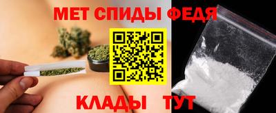 каннабис Кумертау