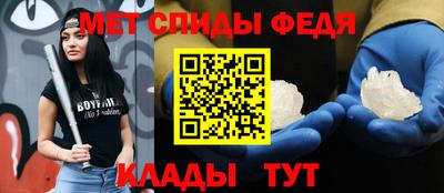 ALPHA-PVP Кулебаки
