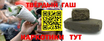 прущая мука Кунгур