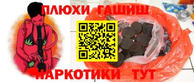 прущая мука Кунгур