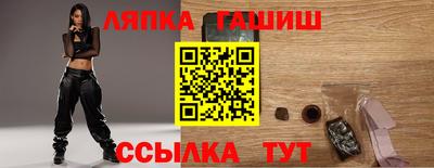 каннабис Кумертау