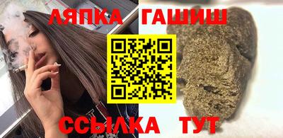 ALPHA-PVP Кулебаки