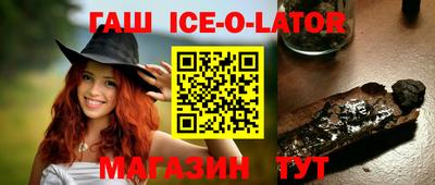 каннабис Кумертау