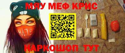 ALPHA-PVP Кулебаки
