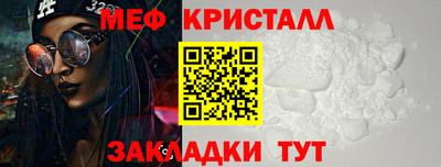 ALPHA-PVP Кулебаки