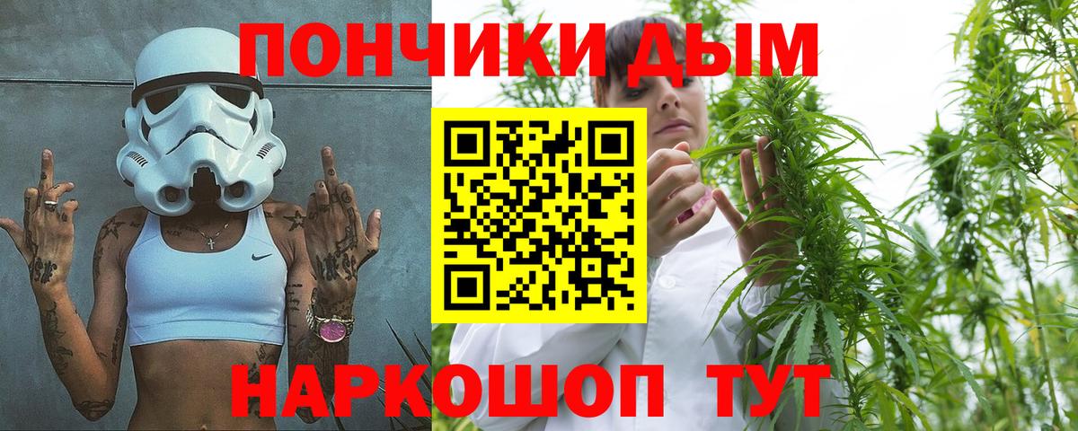 Марихуана ГИДРОПОН  Вход с VPN  Елец  Шишки марихуана планчик  Конопля конопля 